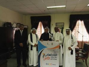 College of Business Administration Wins Top Ranks in the 8th Scientific Forum  